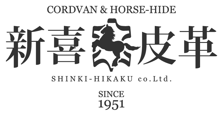 tannerie shinki hikaku